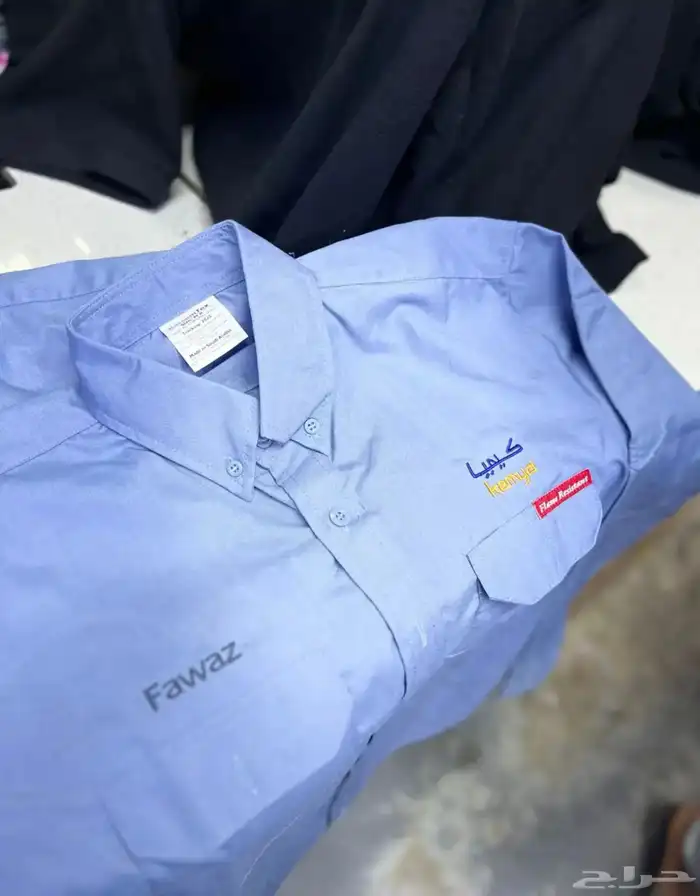 تفصيل الزي الموحد وتطريز الشعارات بجودة عالية 3