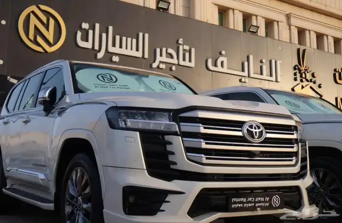 تأجير سيارات 13