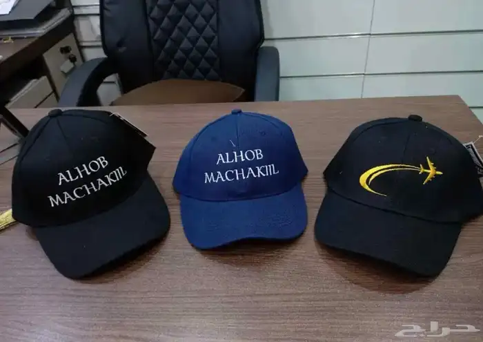 تفصيل الزي الموحد وتطريز الشعارات بجودة عالية 39