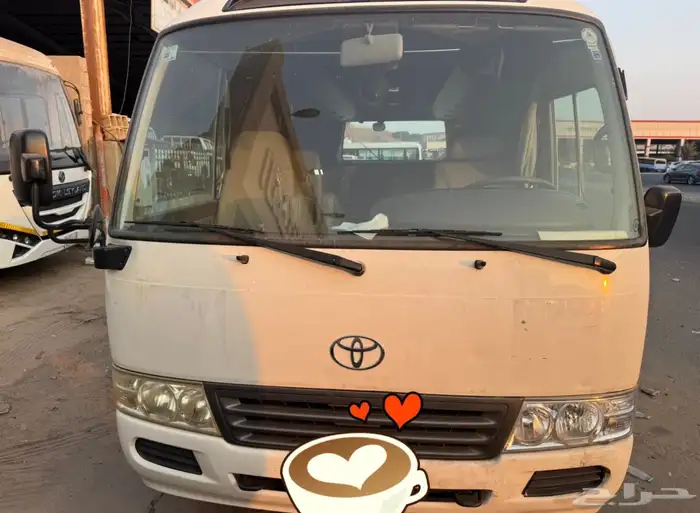 تويوتا كوستر باص 0