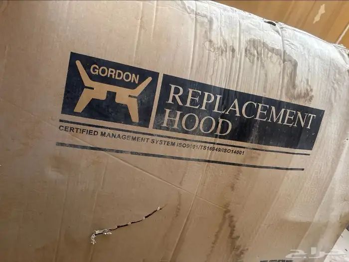 لنتراء 2015 كبوت جديد 150 صامل 1