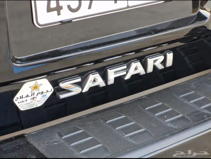 نيسان باترول سفاري 2023 12