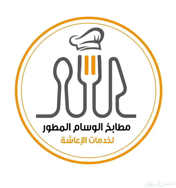 دعاية واعلان 1