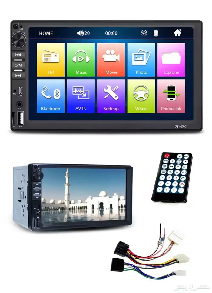 شاشة اندرويد 0