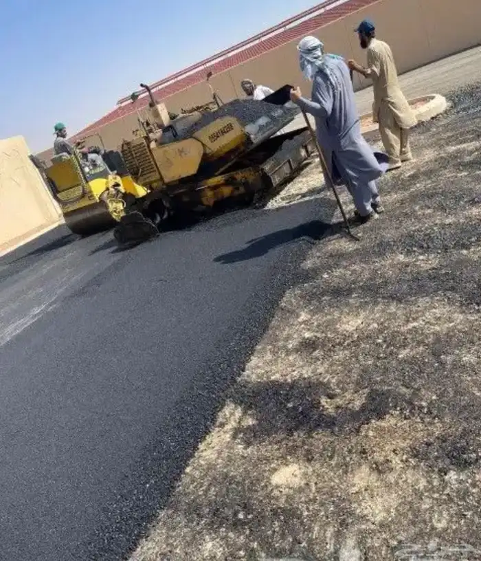 أسفلت مقاول أسفلت 3