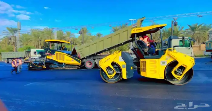 أسفلت مقاول أسفلت 0