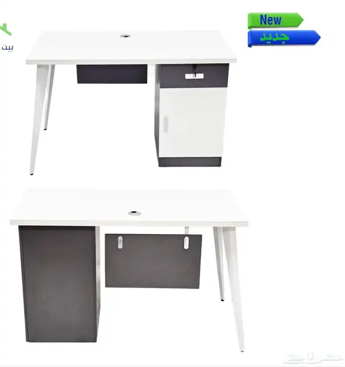 مكتب دولاب خشب دولاب حيدد كراسي جلد كراسي شبك طاولة اجتماعا 19