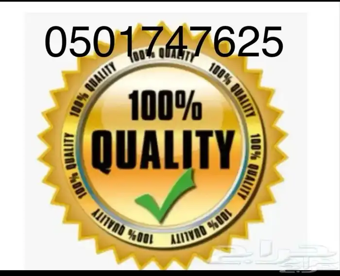 مكيف اسبليت جنرال بلاس باقل الاسعار 5