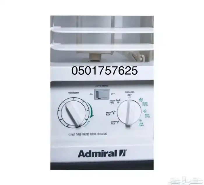 أدميرال مكيف شباك 18 وحدة بارد فقط براند أمريكي نحاس 5