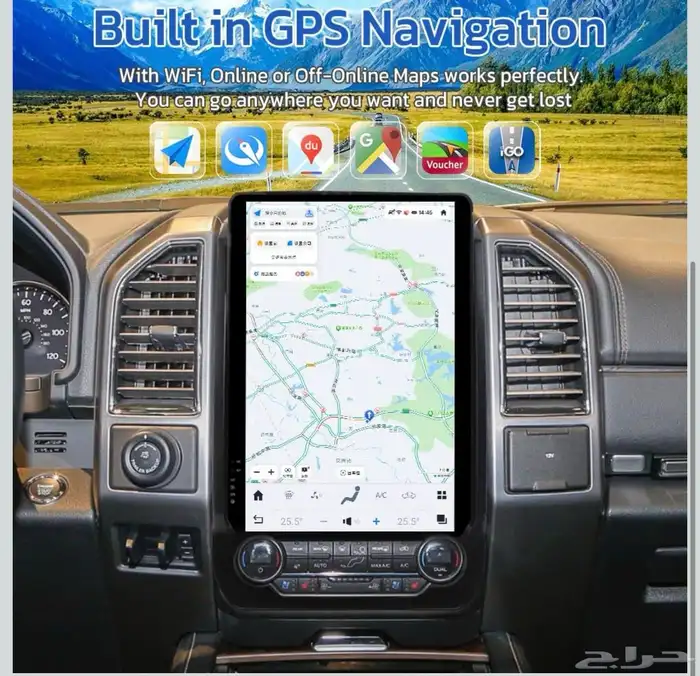 شاشة فورد اكسبيديشن 2018-2022 - 14 انش اندرويد 1