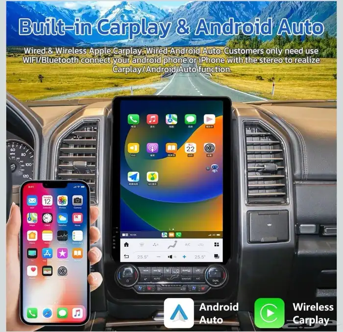 شاشة فورد اكسبيديشن 2018-2022 - 14 انش اندرويد 5