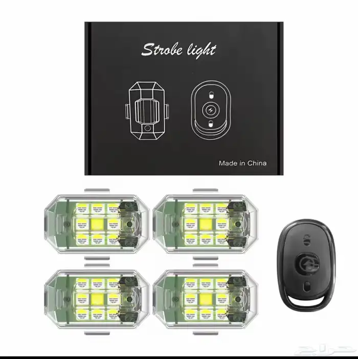 براقات لمبة طيارة 4 حبات مع ريموت للدبابات 0