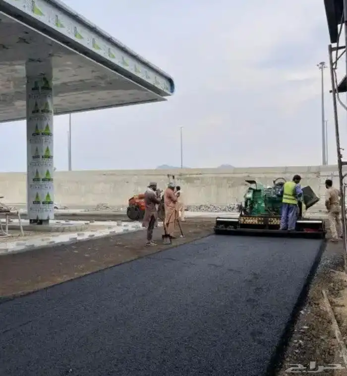 أسفلت مقاول أسفلت 5