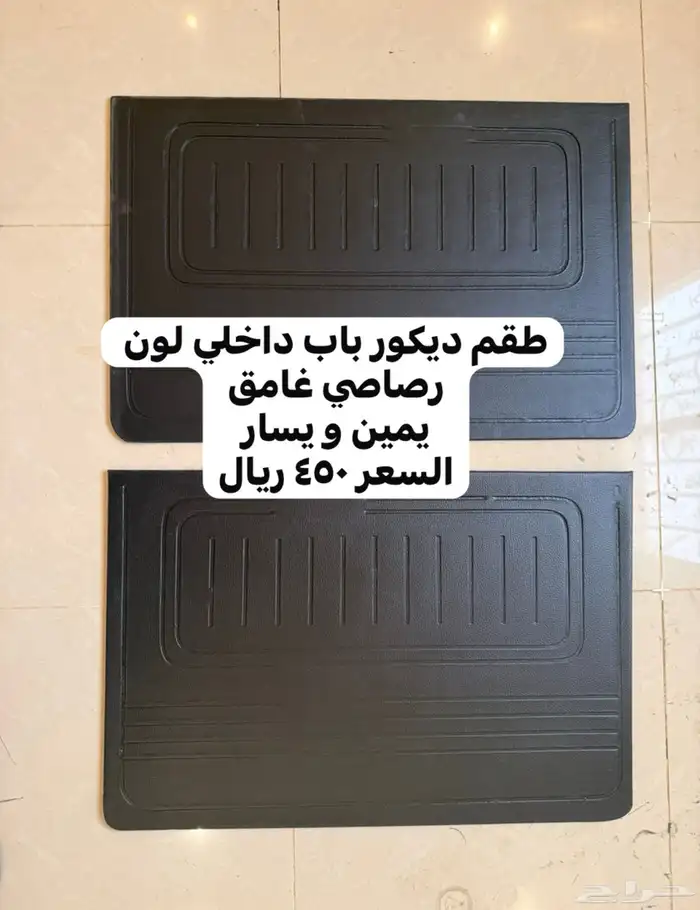 للبيع قطع غيار FJ40 2