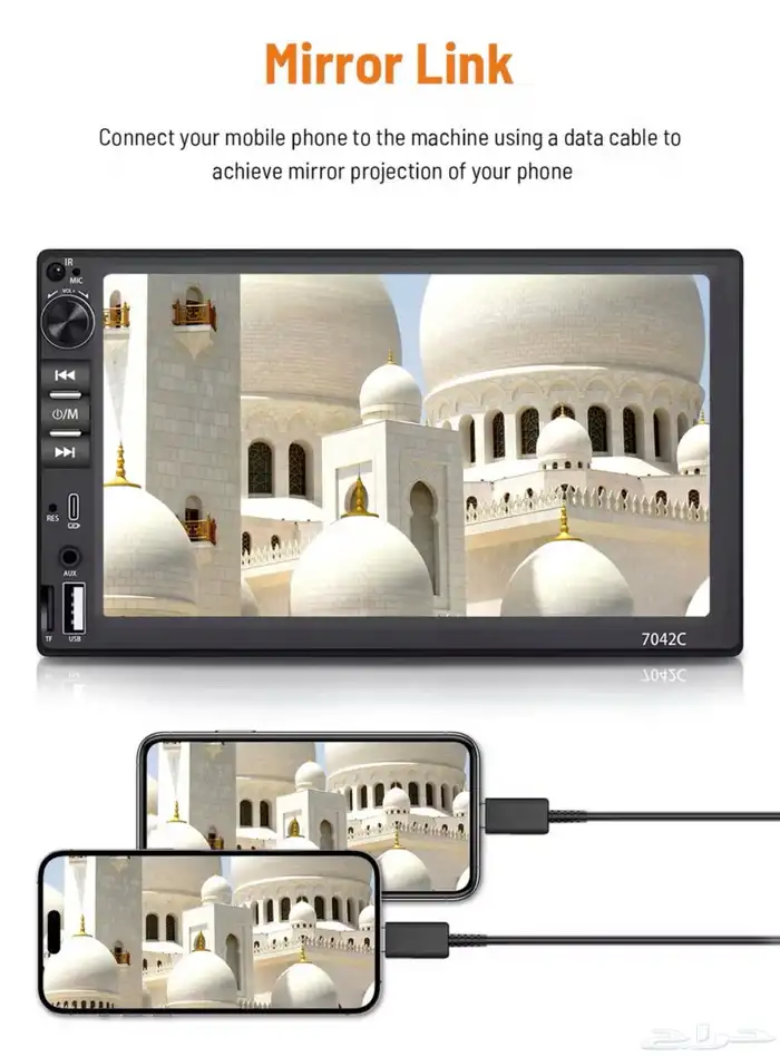 شاشة اندرويد 3