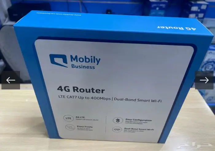 راوتر فورجي يشغل كل الشرايح 1