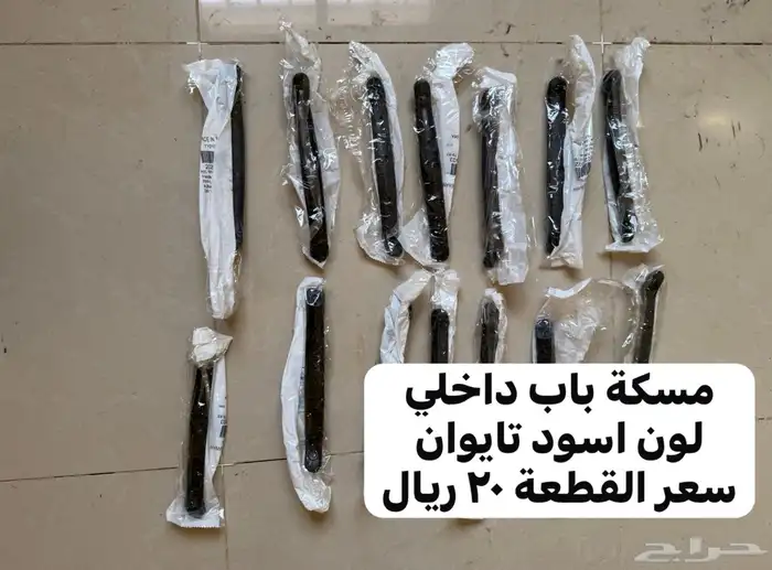 للبيع قطع غيار FJ40 7