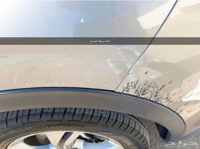 فورد تيريتوري أمبيانتي بلس المطور 2023 28