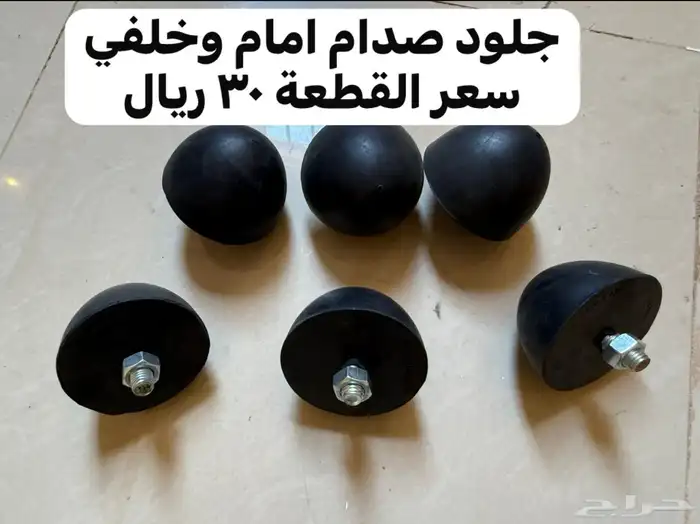 للبيع قطع غيار FJ40 9