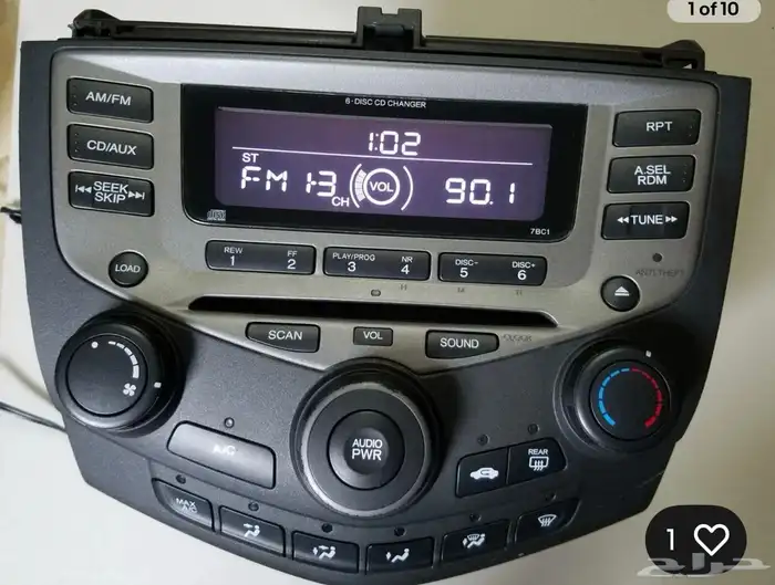 (((مطلوب))) مسجل اكورد 2007 فل كامل 1