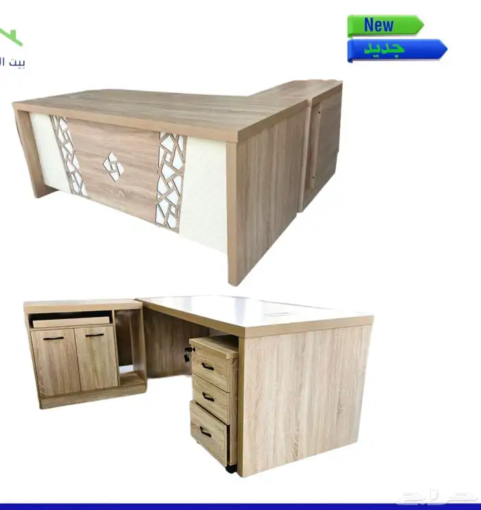 مكتب دولاب خشب دولاب حيدد كراسي جلد كراسي شبك طاولة اجتماعا 15