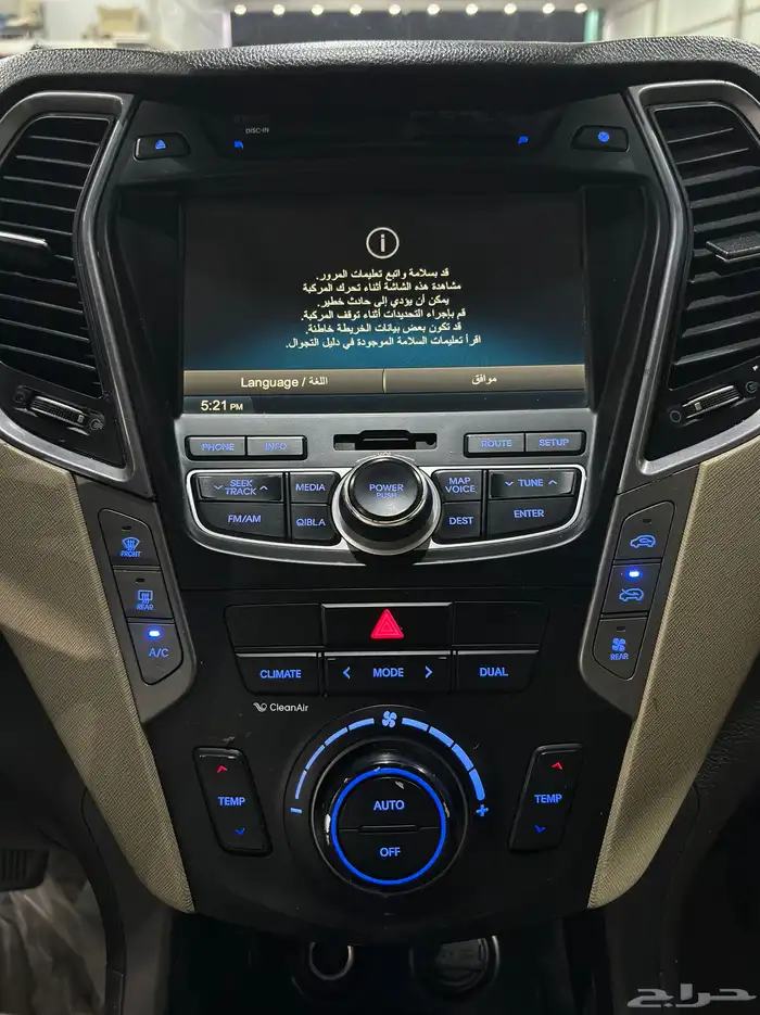 هونداي جراند سنتافي 2016 فل كامل دبل فتحه بانوراما 22