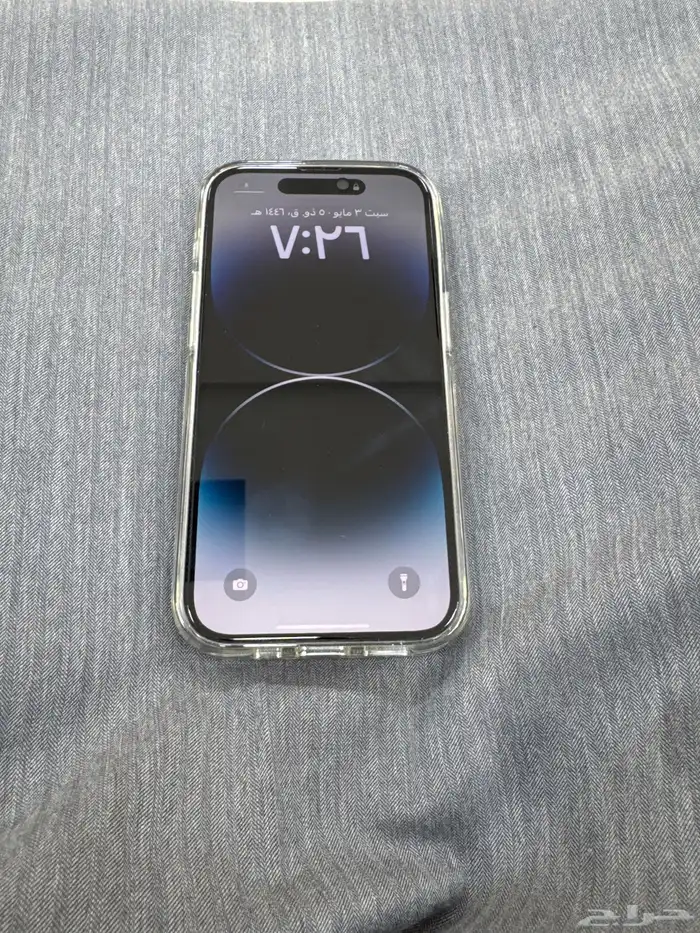 ايفون 14 بطاريه 87 شرط 0