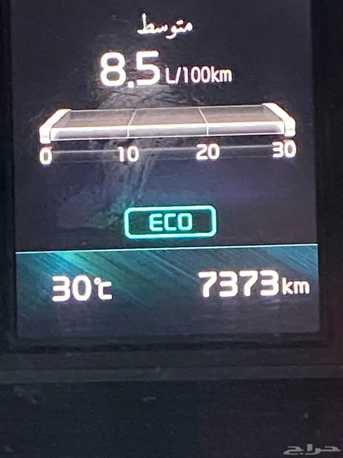 كيا K5 مخزن 2023 فل كامل هايبرد وكاله 14