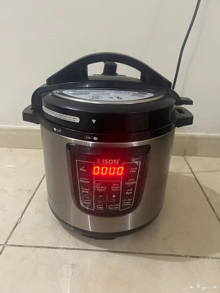 قدر ضغط كهربائي 0