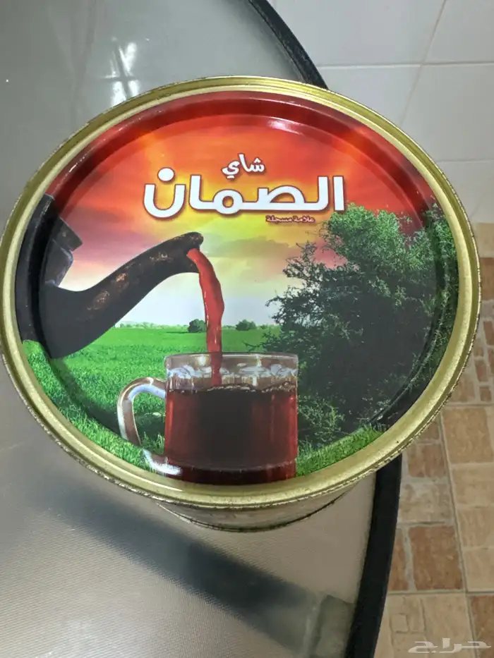 للبيع شاهي الصمان 1