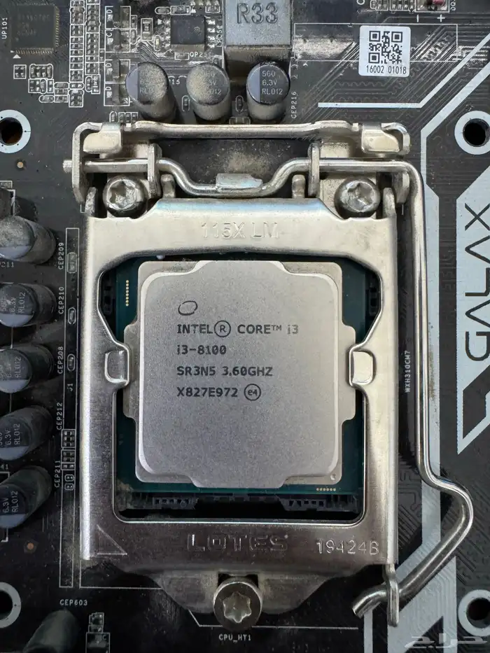 معالج ومذربورد 0