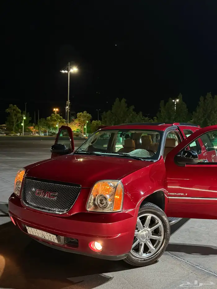 دينالي مخزن 2012 0