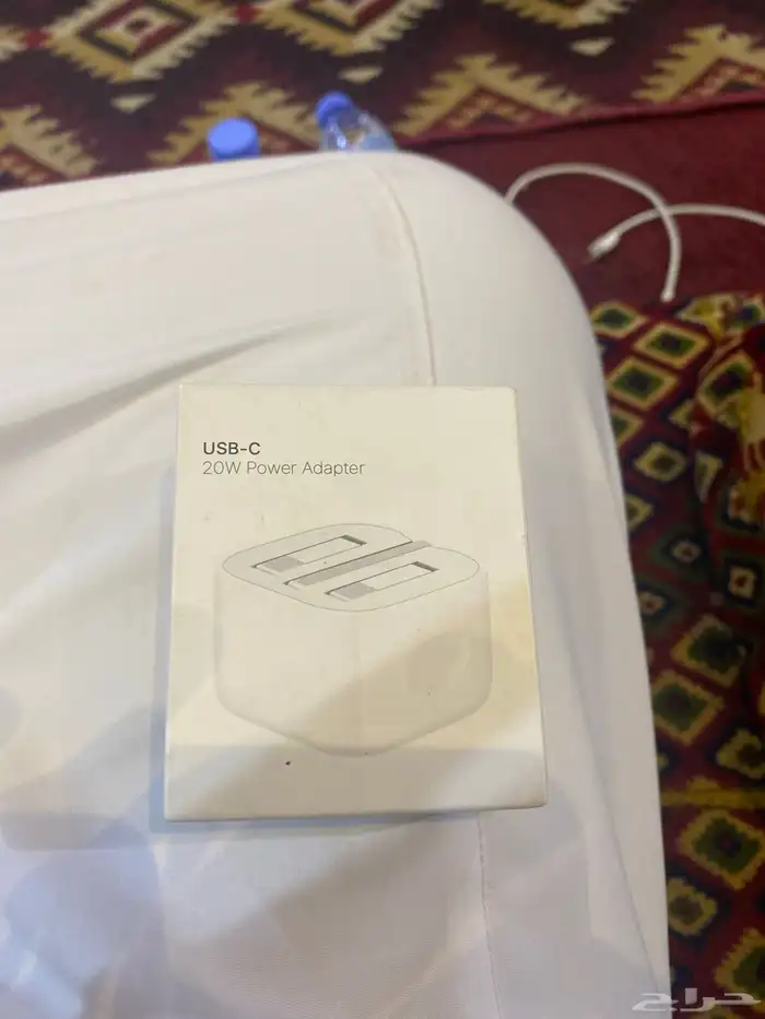 شاحن ايفون راس 0