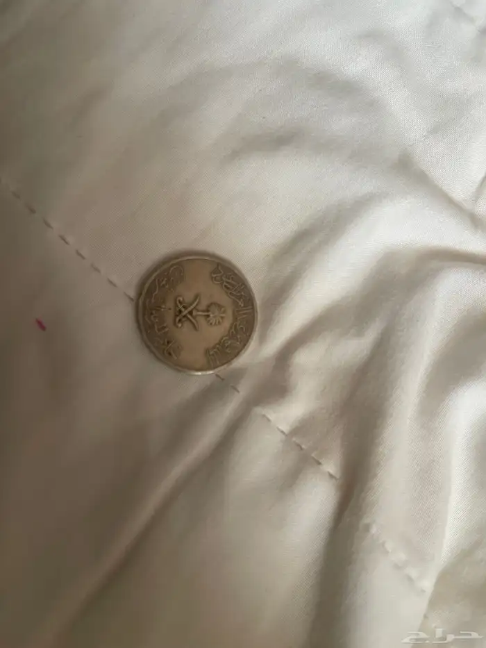 نصف ريال الملك فهد 1408 0