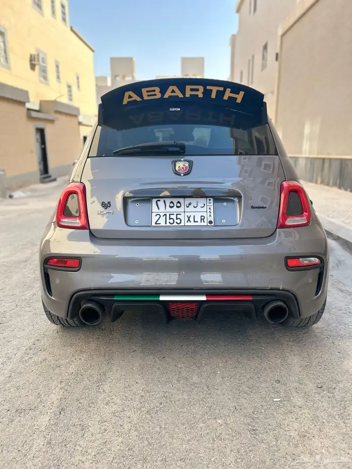 ابارث 2023 للبيع 4