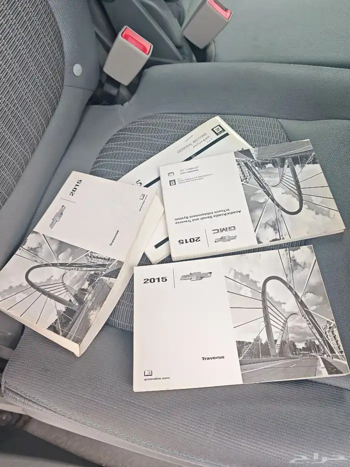 ترافيرس وكاله نظظيف 41