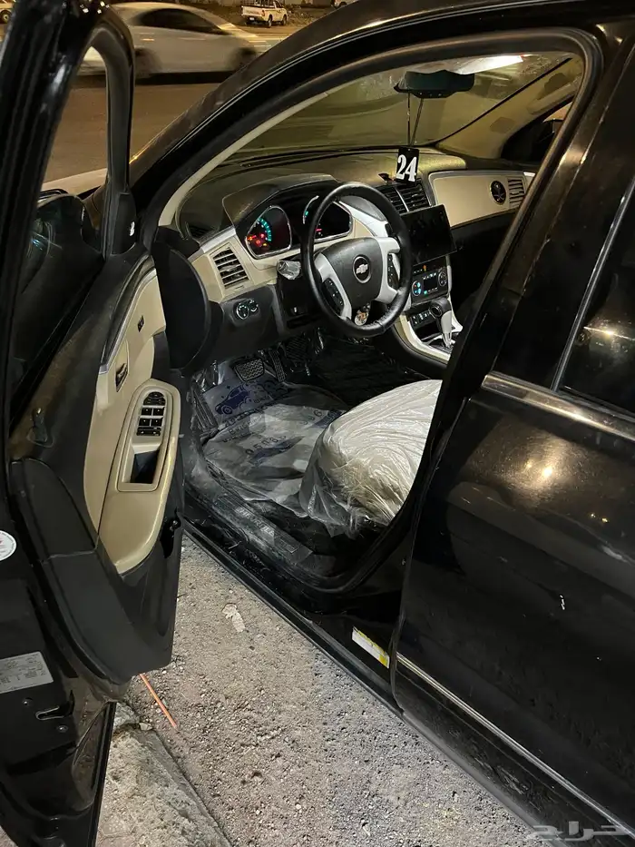 ترافلوس2012. نظيف جدا ما شاءالله اذكرو الله وصلو على النبي 5