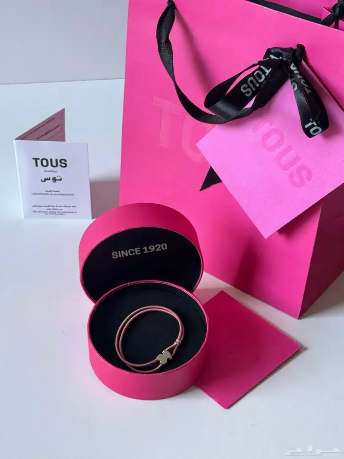 براندات أصلية 0