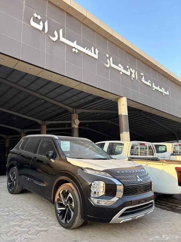 اوتلاندر بريميوم 2025 0