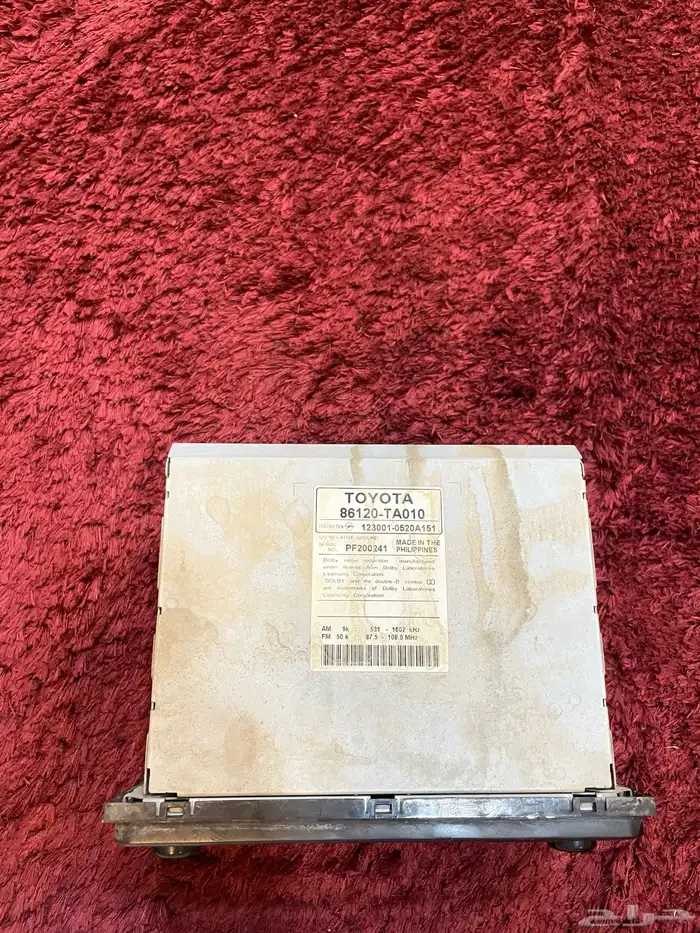 مسجل هايلكس وكاله 1