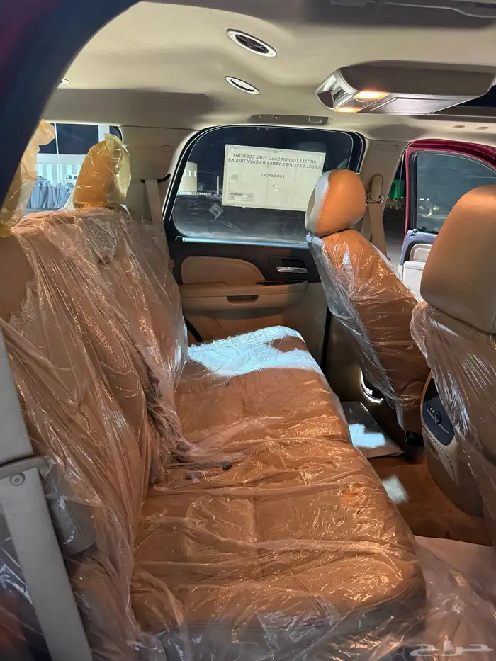 دينالي مخزن 2012 22