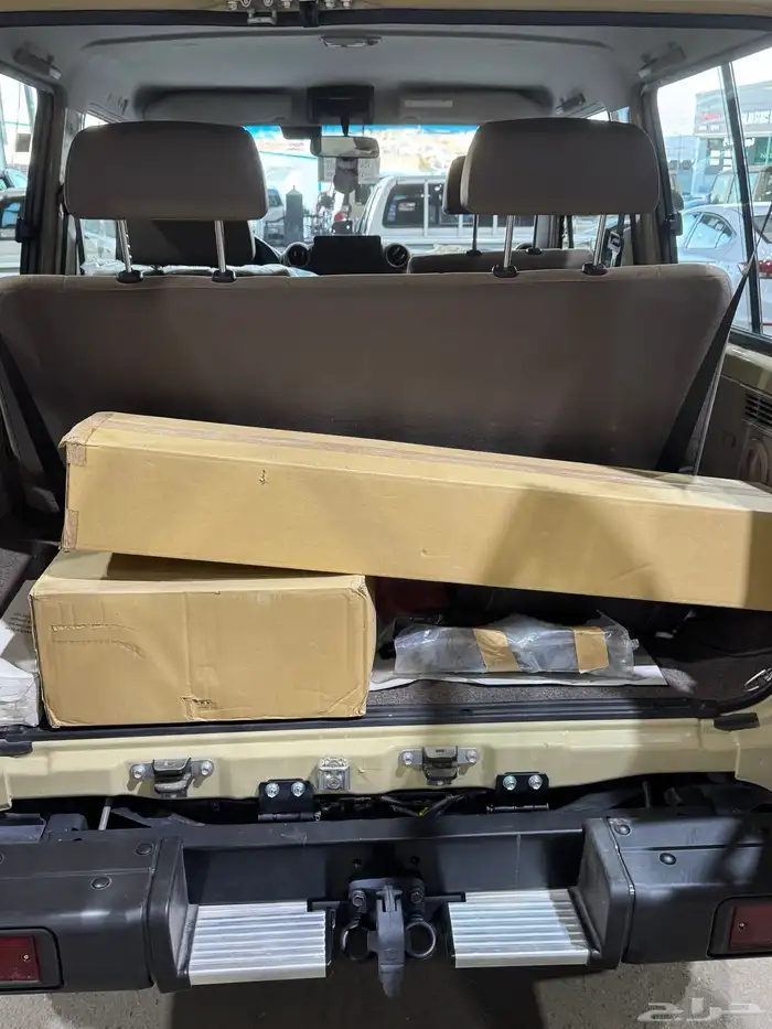 جيب ربع 2025 بييج 6