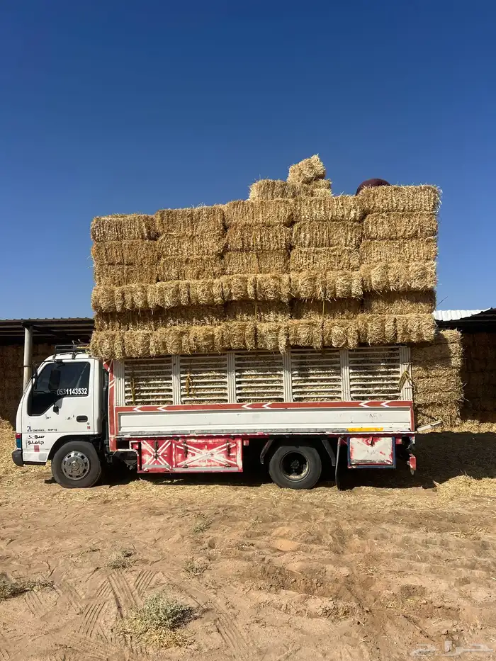 تبن بر صافي ناعم 4