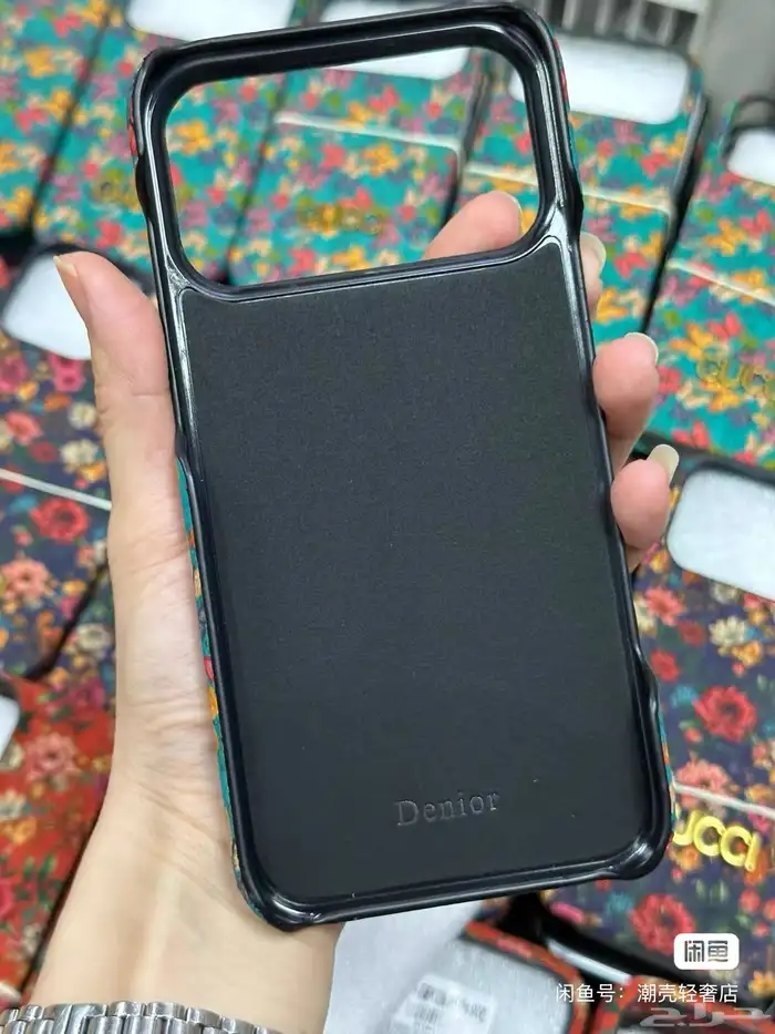 كفرات جوال آيفون 17 16 15 7