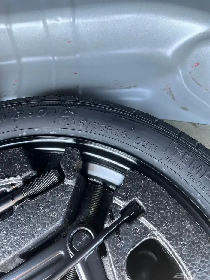 كفر سبير جديد مقاس 15 و 16 4