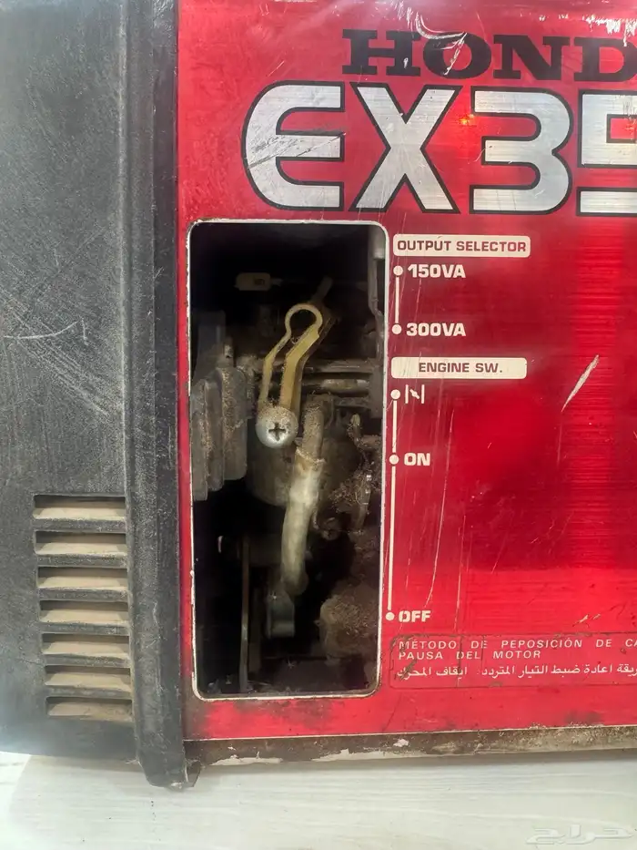 ماطور هوندا ياباني اصلي 1