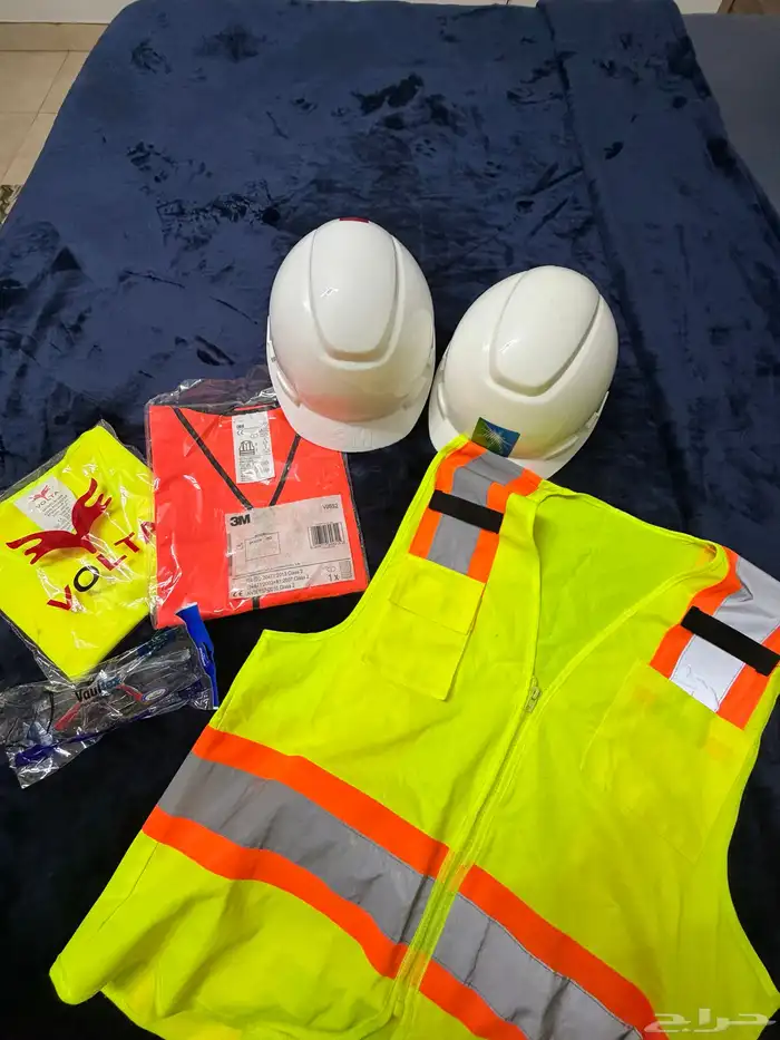 ادوات سلامة شخصية للبيع بالجبيل الصناعية. 0