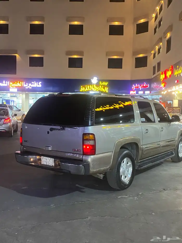 جمس سوبر بان 2004 0