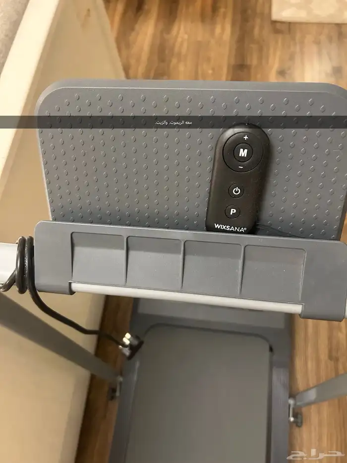 جهازين مشي رياضي ماركه اوليمبيا olympia وماركه ويكسانا(جديد) 4