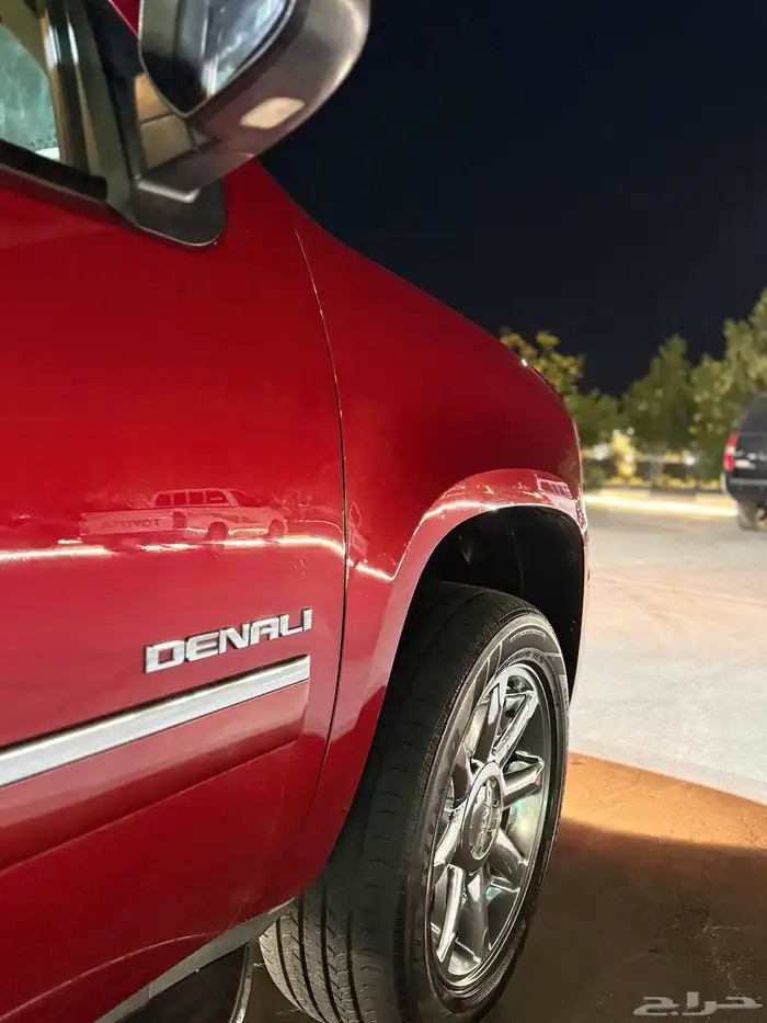 دينالي مخزن 2012 19